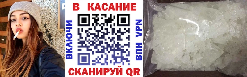  Кокаин Липки