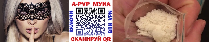 Наркошоп купить Вейп ТГК Конопля СК МЕФ ГАШ Липки