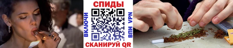 БУТИРАТ бутандиол  Купить  Липки 