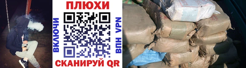 Купить закладки  Липки  ГАШИШ ice o lator 