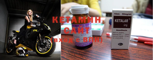 MESCALINE Киреевск