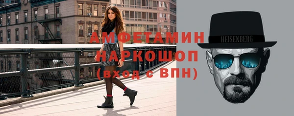 трава Киренск
