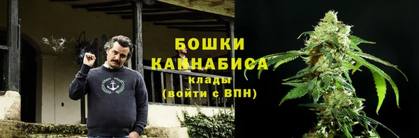 трава Киренск