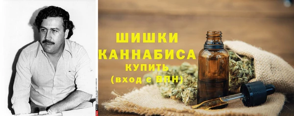MESCALINE Киреевск