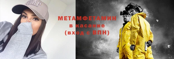 мдпв Кинешма