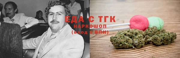 мдпв Кинешма