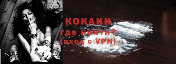 трава Киренск