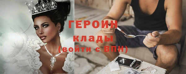 мдпв Кинешма