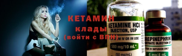 мдпв Кинешма