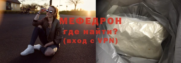 мдпв Кинешма