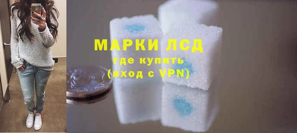 трава Киренск