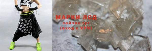 мдпв Кинешма