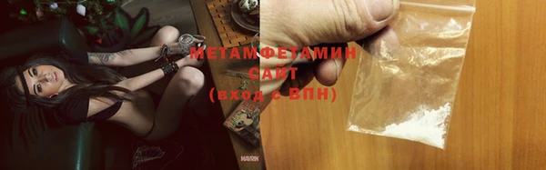 мдпв Кинешма