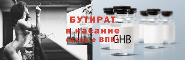 мдпв Кинешма