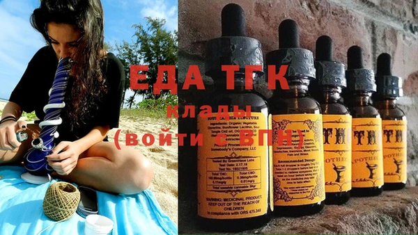 мдпв Кинешма