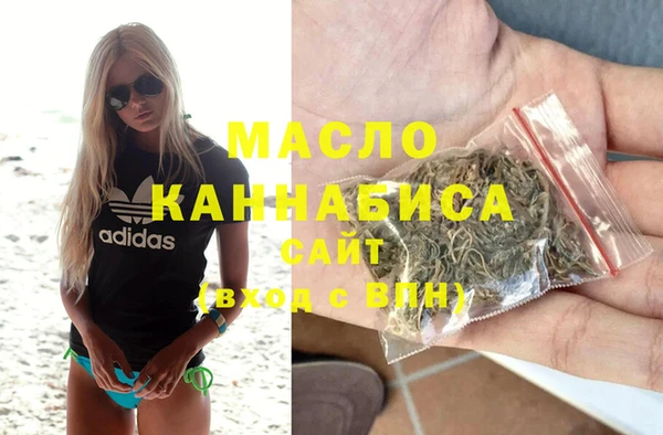 трава Киренск