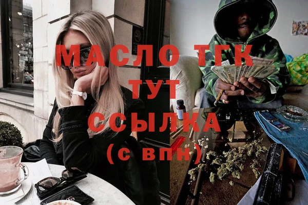 мдпв Кинешма