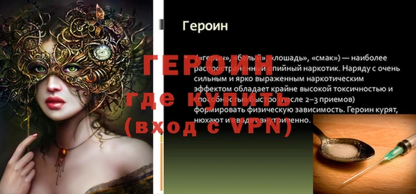 мдпв Кинешма