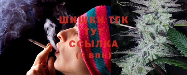 трава Киренск