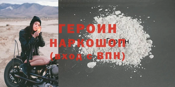 трава Киренск
