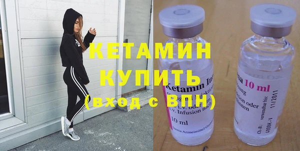 трава Киренск