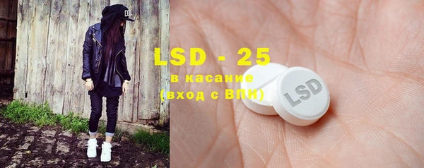 мдпв Кинешма