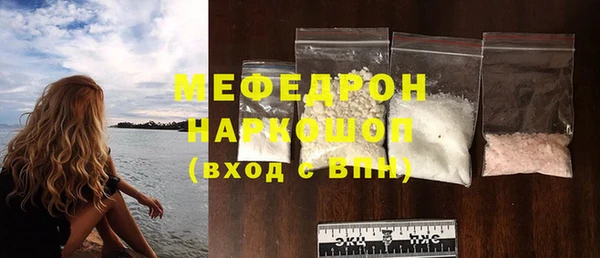 трава Киренск