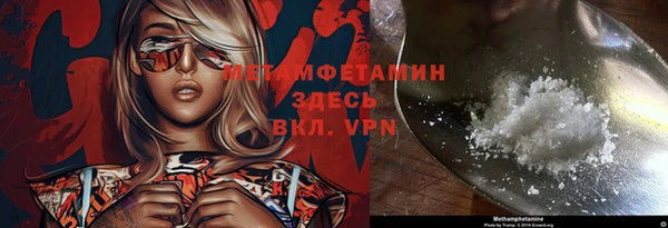 трава Киренск
