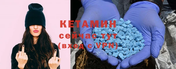 трава Киренск