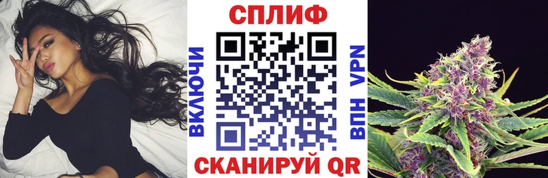 Купить где  Липки  Конопля THC 21% 